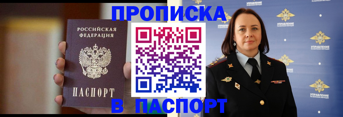 форма 3 в Бузулуке
